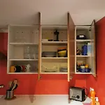 شقة Sandgrube